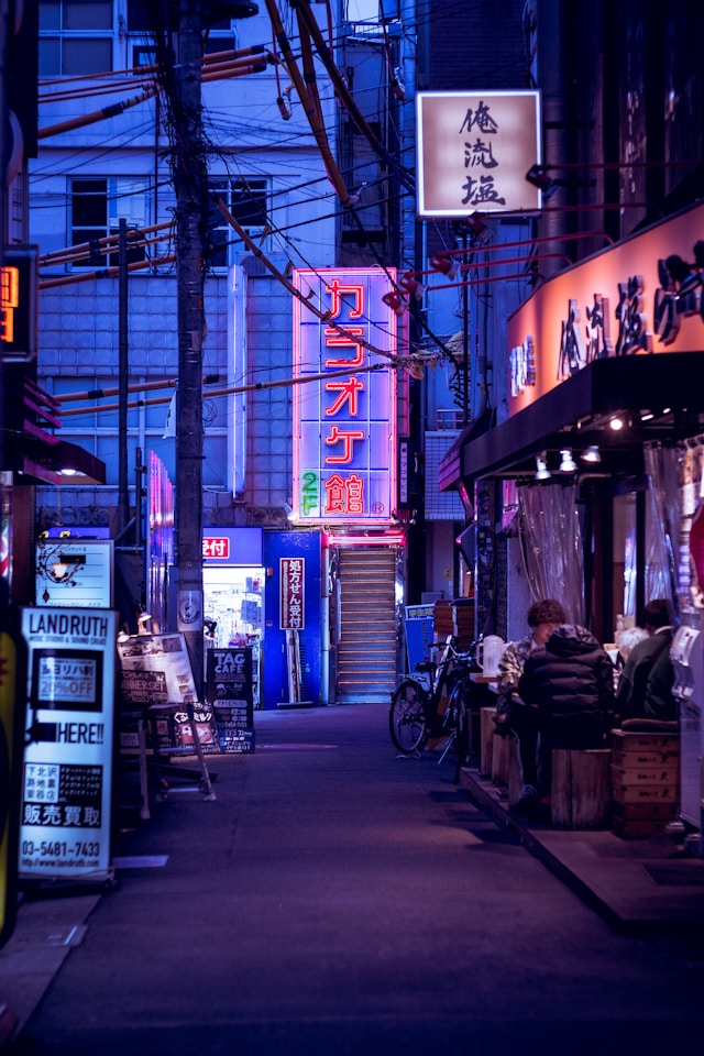 Tokyo Neon